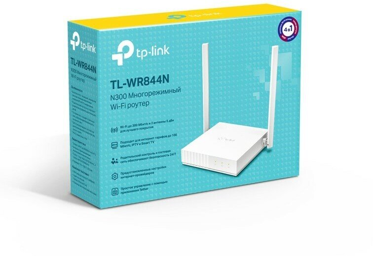 Роутер TP-LINK TL-WR844N, (TL-WR844N)