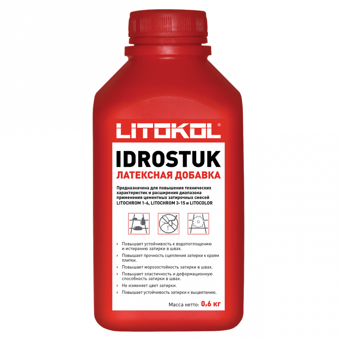 Латексная добавка Litokol IDROSTUK (0.6кг) Латексная добавка