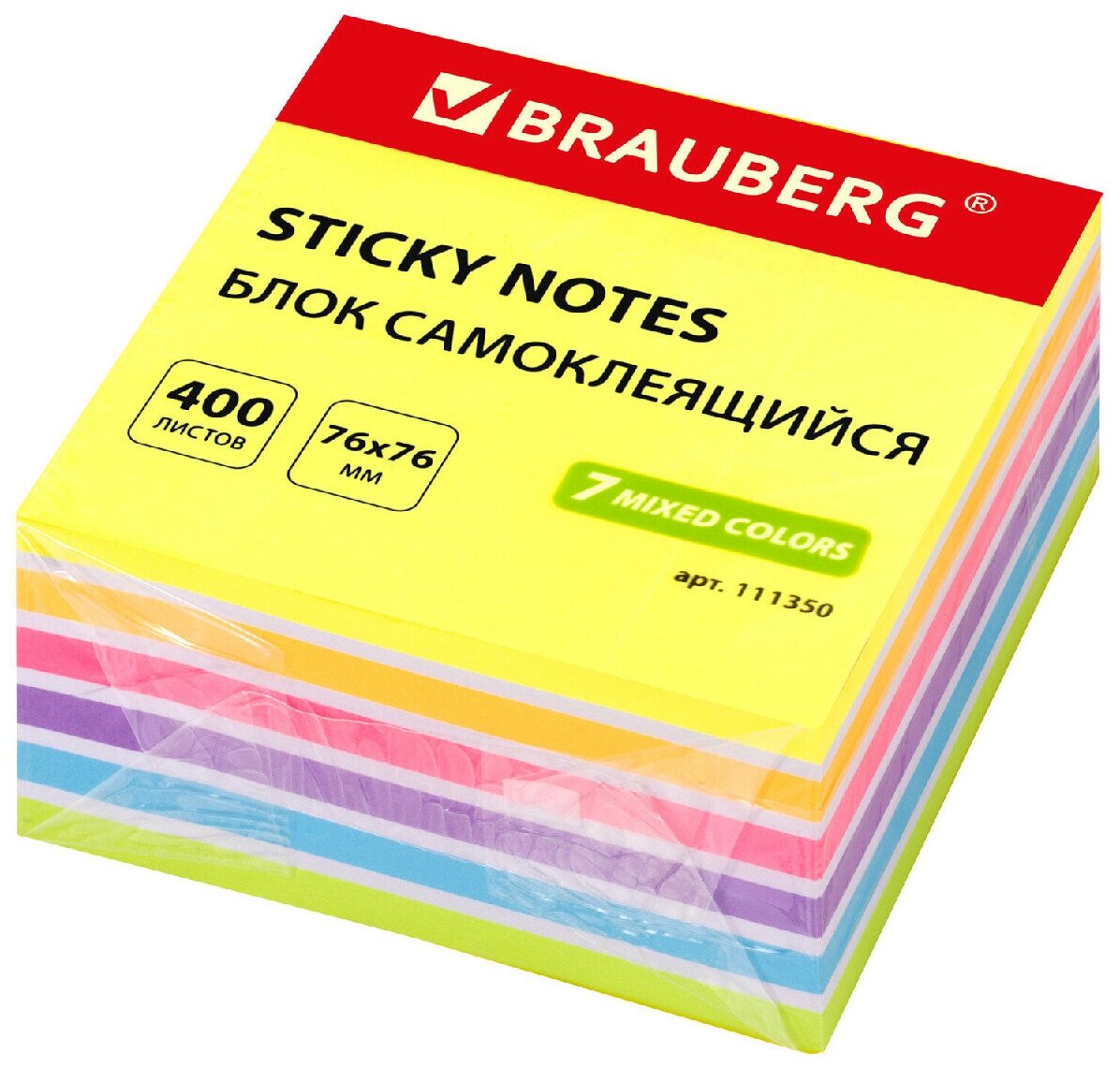 Блок самоклеящийся (стикеры) BRAUBERG неоновый 76х76 мм, 400 листов, 7 цветов, 111350