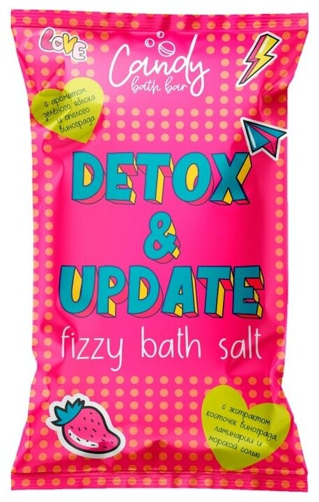 Соль шипучая для ванн Laboratory Katrin Candy bath bar Detox & Update двухцветная 100г