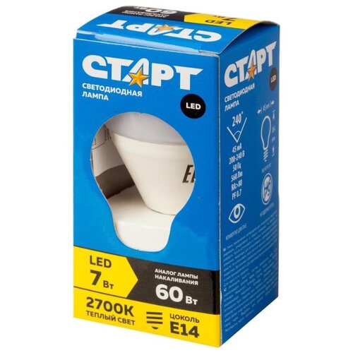 фото Лампа светодиодная старт 7вт
