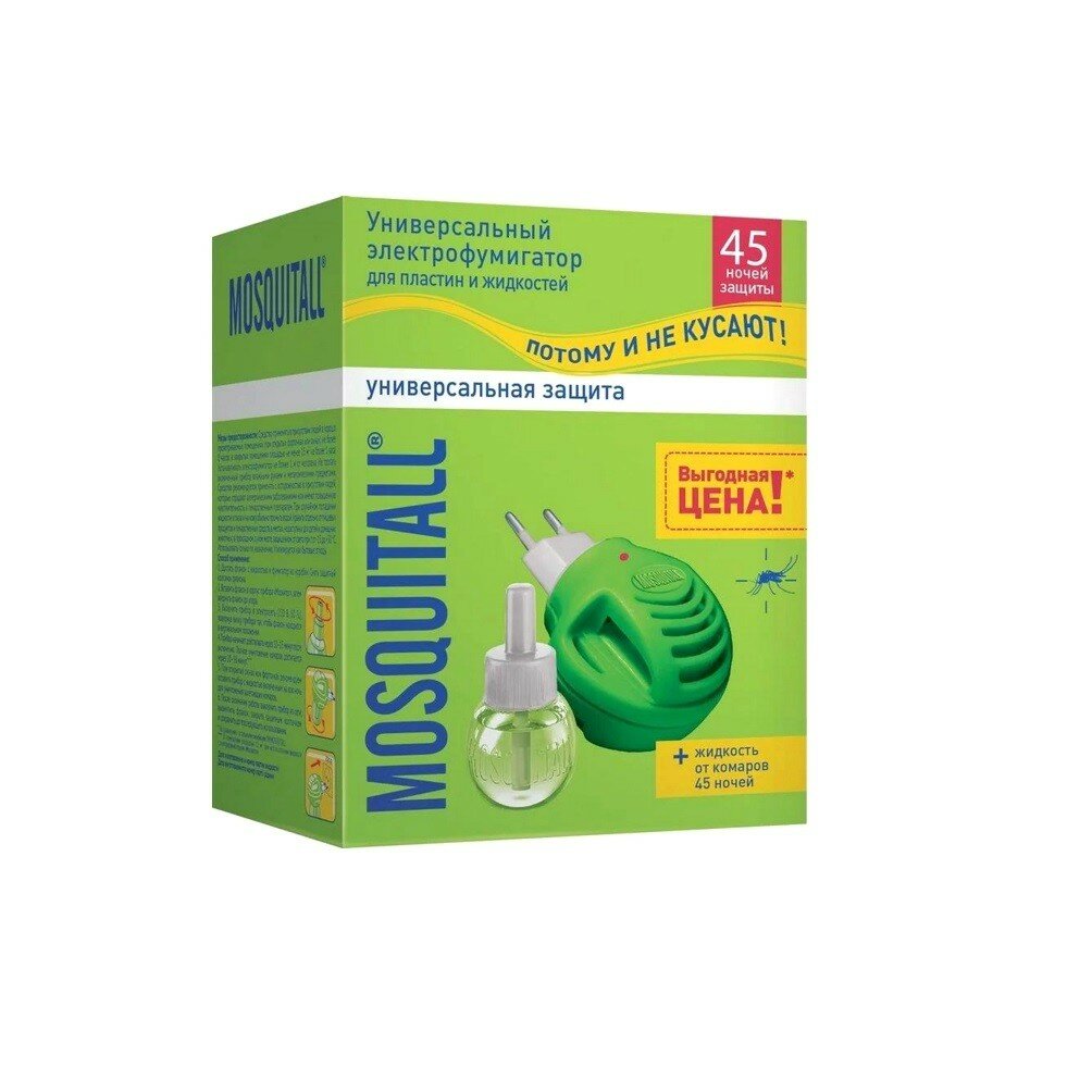 Комплект от комаров MOSQUITALL Универсальная защита: фумигатор + жидкость 45 ночей
