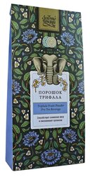 Золото Индии Трифала сушёная молотая, коробка 100 г