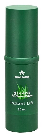 Anna Lotan Greens Instant Lift Активная подтягивающая сыворотка для лица для всех типов кожи, 30 мл