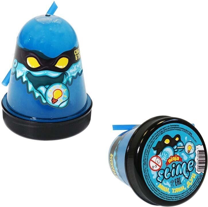 Слайм Волшебный мир Slime ninja, синий, светится в темноте (S130-20)