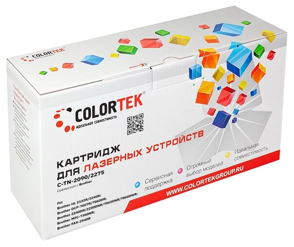 Картридж лазерный Colortek CT-TN-2090/2275 для принтеров HP и Canon