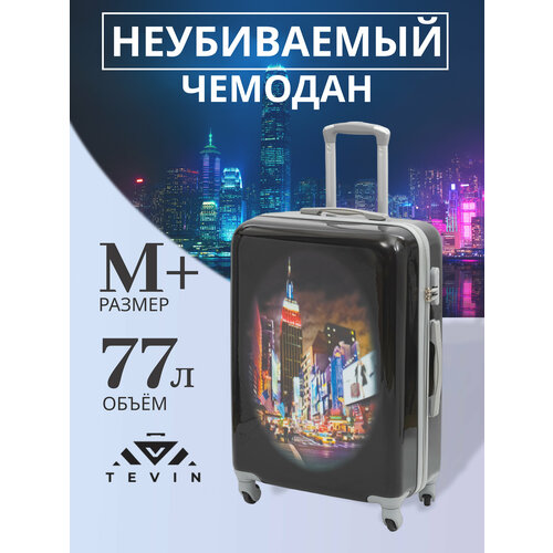 Чемодан TEVIN, 77 л, размер M+, мультиколор, черный чемодан tevin 77 л размер m черный мультиколор