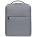 Рюкзак Xiaomi Mi City Backpack 2 light grey