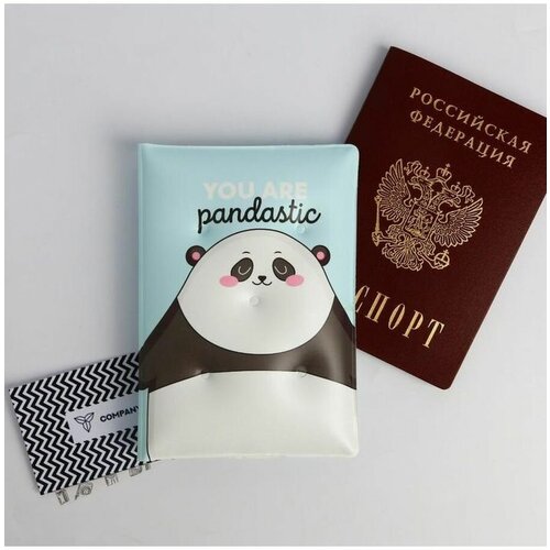 Обложка для паспорта Сима-ленд, голубой набор аксессуаров art beauty pandastic winter