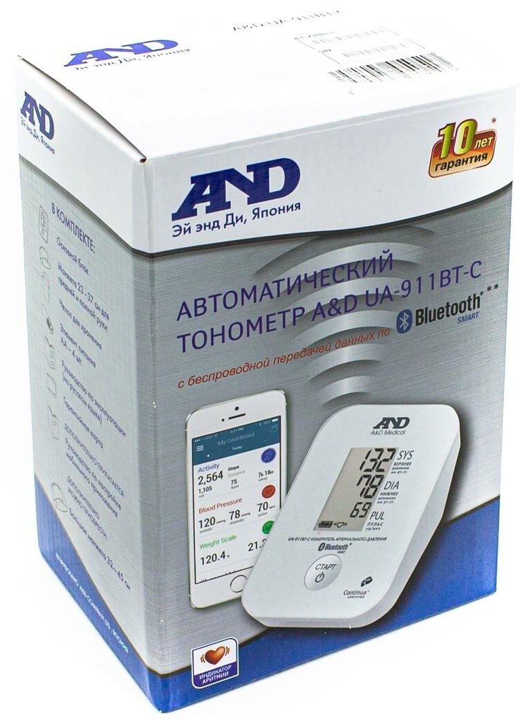 Тонометр A&D (Эй энд Ди) UA-911 BT-C автоматический с передачей данных по Bluetooth A&D Compahy Ltd. - фото №7