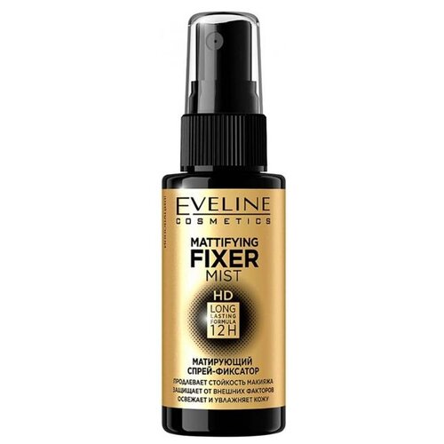 Спрей-фиксатор макияжа Eveline Mattifying Fixer Mist HD матирующий 50мл