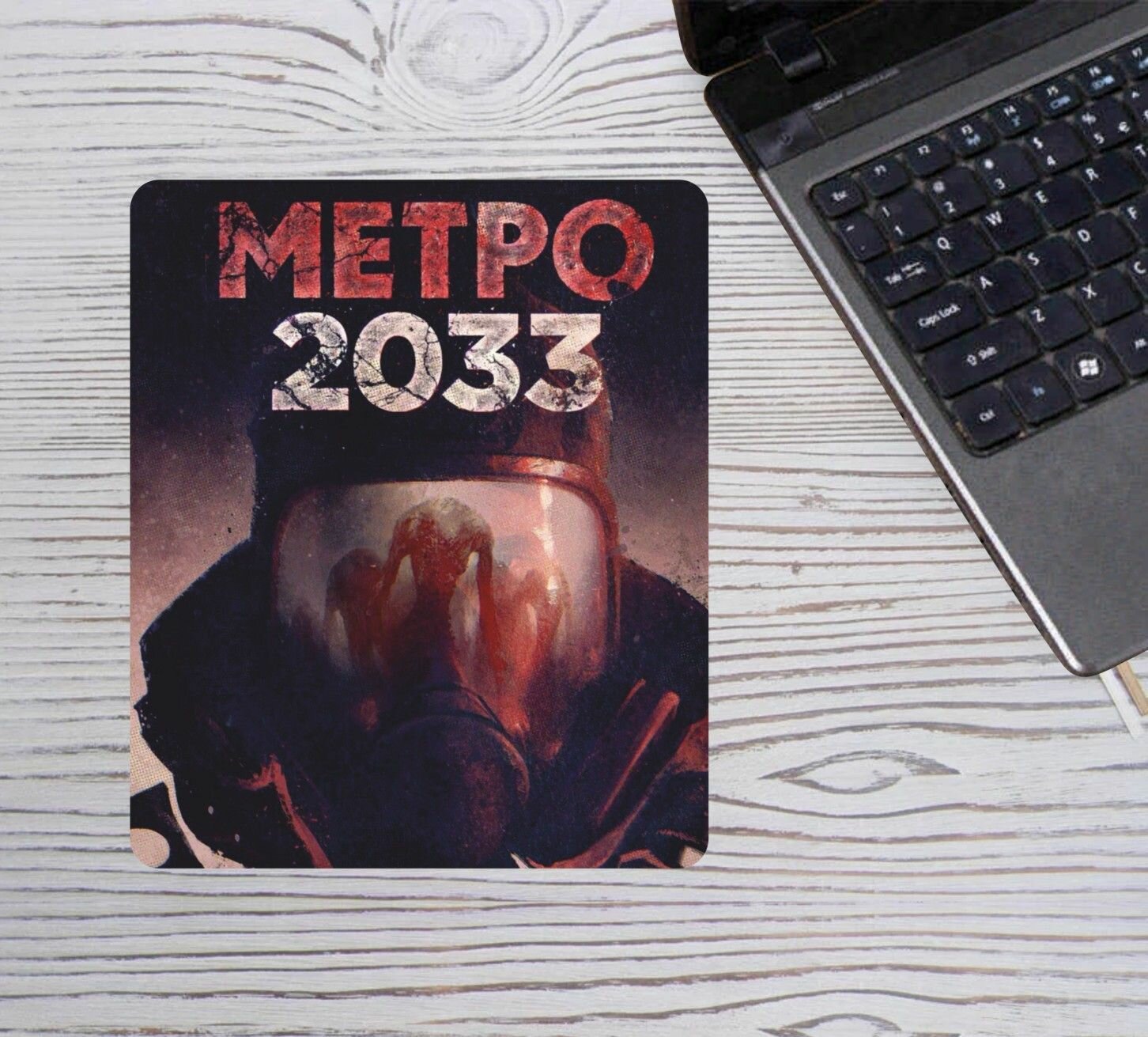 Коврик для мышки Metro 2033 - Метро 2033 № 15