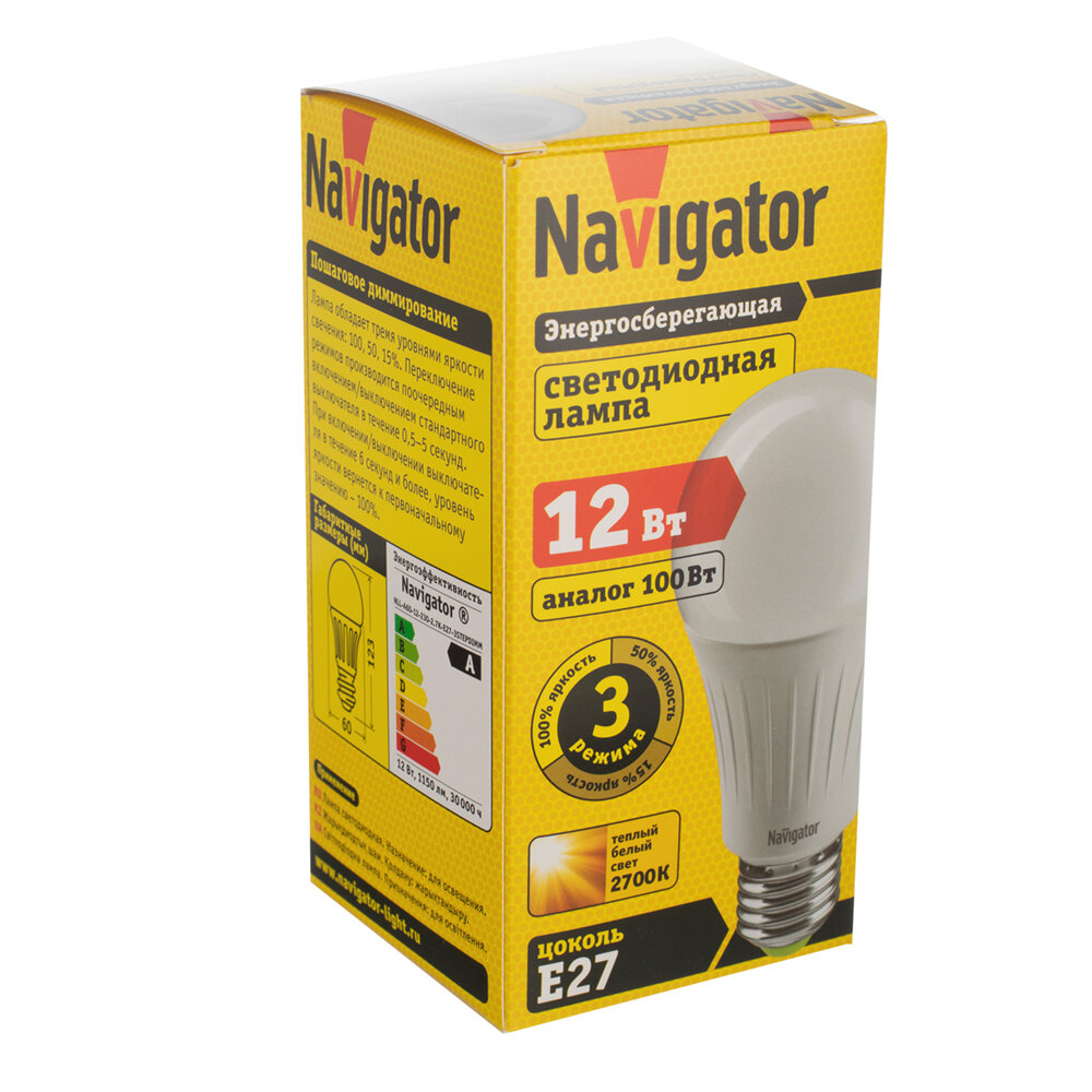 Лампа светодиодная Navigator 61626, E27, A60, 12 Вт, 2700 К - фотография № 8