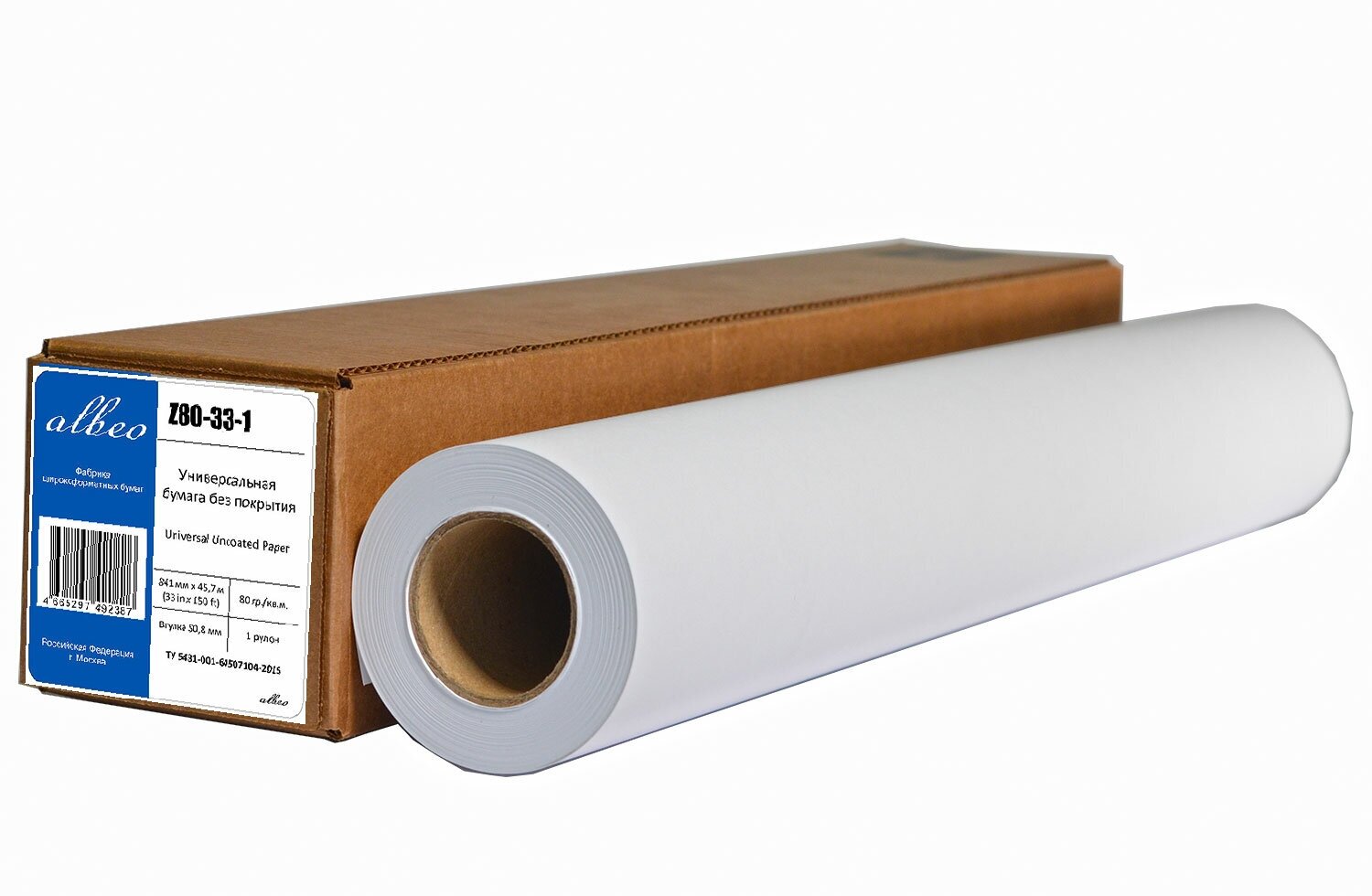 Бумага для плоттеров А0 универсальная Albeo InkJet Paper 841мм x 45,7м, 80г/кв. м, Z80-33-1