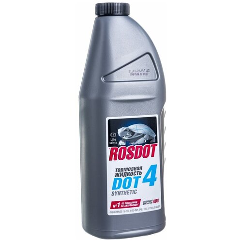 ROSDOT Жидкость тормозная РосДот-4 Тосол Синтез /910 г/ 430101H03
