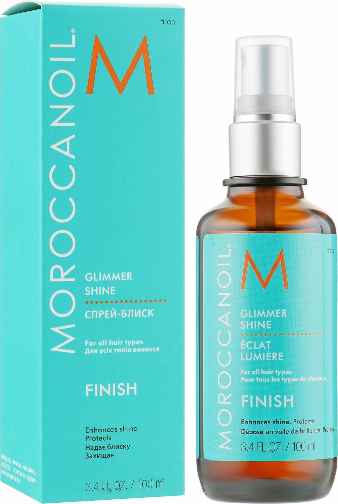 Moroccanoil Oil Glimmer Shine Spray - Спрей для придания волосам мерцающего блеска 100 мл