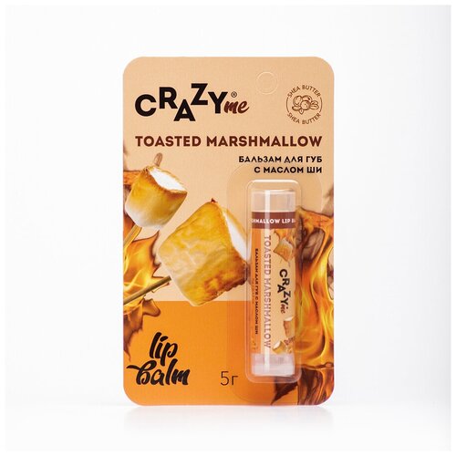 CRAZYme    Toasted Marshmallow Lip Balm    , 5 