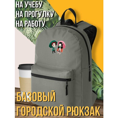 Серый школьный рюкзак с DTF печатью Аниме клинок рассекающий демонов - 1438