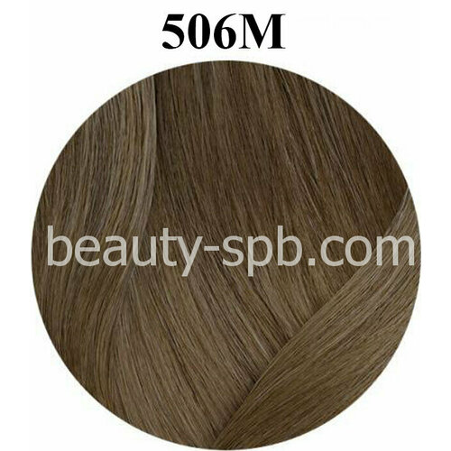 Matrix SoColor Extra Coverage 506M Темный блондин мокка 90мл