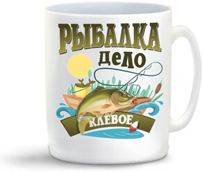 Красотка хочет на рыбалку