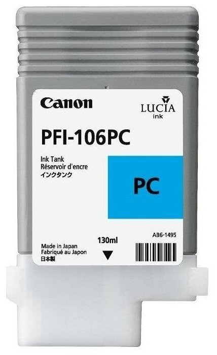 Canon Картридж оригинальный Canon PFI-106PC 6625B001 фото синий 130 мл