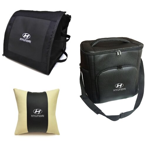 фото 67159 подарочный набор с автологотипом hyundai, подушка в салон, термосумка 20л, органайзер в багажник auto premium