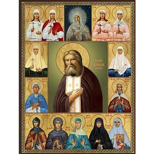 Икона Собор Пузовских и Дивеевских святых на дереве именная икона из селенита святая дария