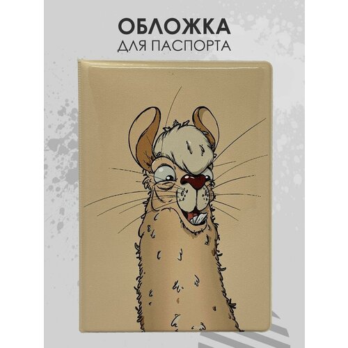 фото Обложка для паспорта , лакированная, бежевый milarky