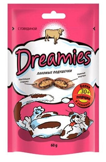 Лакомство для кошек Dreamies 60г лакомые подушечки с говядиной - 1 штука - фотография № 3