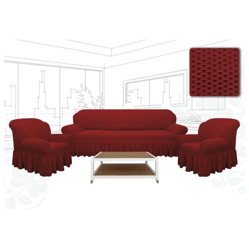 фото Набор текстильный для дома "престиж. соты", евро, чехлы на диван, 2 кресла (цвет: красный) karbeltex