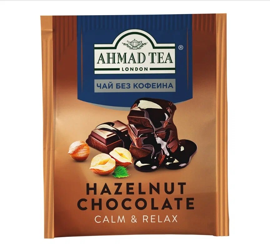 Чай черный Ahmad Calm & Relax Dessert Mix, ассорти без кофеина, 2 упаковки по 20 пакетиков - фотография № 9