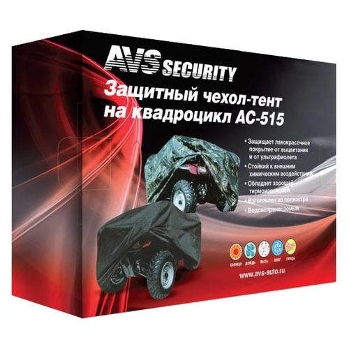 фото Чехол avs ac-515 xl черный