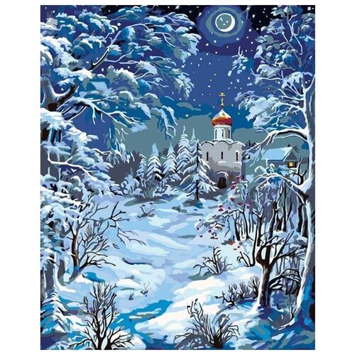 Картина по номерам Ночь перед Рождеством, 40x50 см картина по номерам рождественская ночь 40x50 см