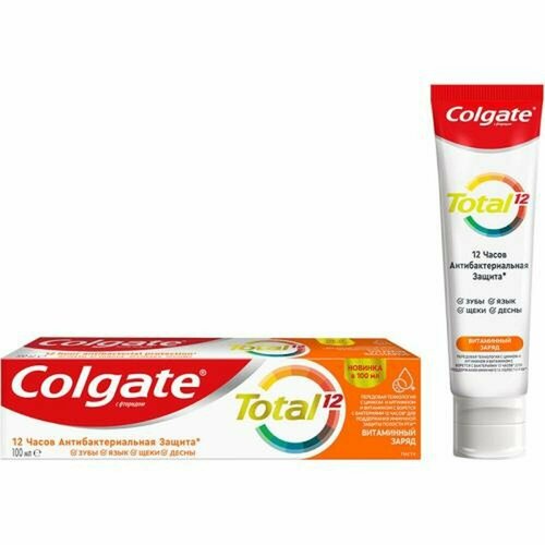 Паста зубная Colgate Total 12 Витаминный заряд зубная паста colgate total 12 витаминный заряд антибактериальная 100 мл