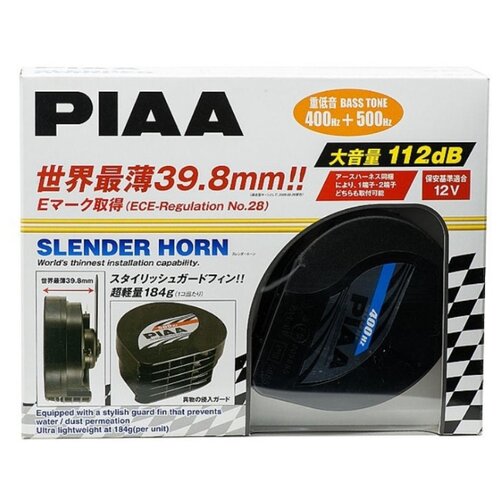 фото Звуковой сигнал piaa slender horn но-12 (400/500hz)