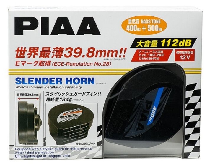 Звуковой сигнал PIAA SLENDER HORN НО-12 (400/500Hz)