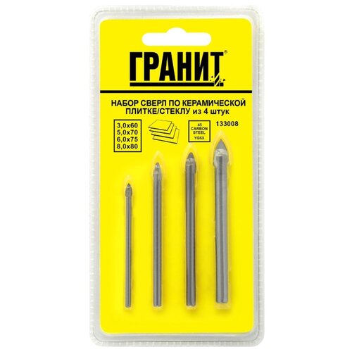 фото Набор сверл гранит 133008, 4 шт.