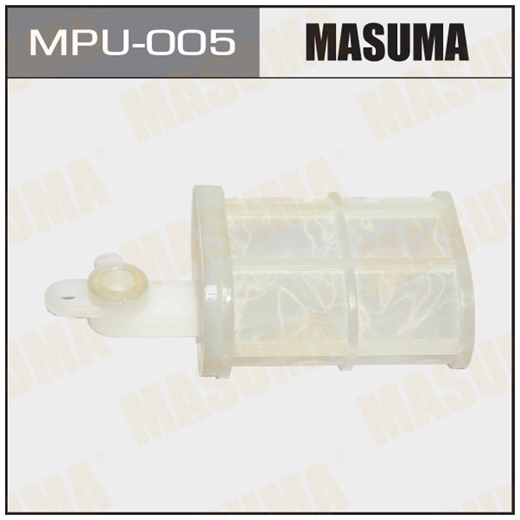 Фильтр бензонасоса MASUMA MPU005