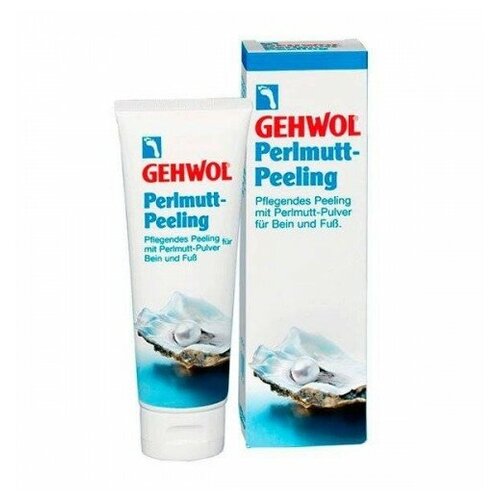 Gehwol Жемчужный пилинг для ног, 125 мл пилинг для ног gehwol perlmutt peeling жемчужный 125 мл