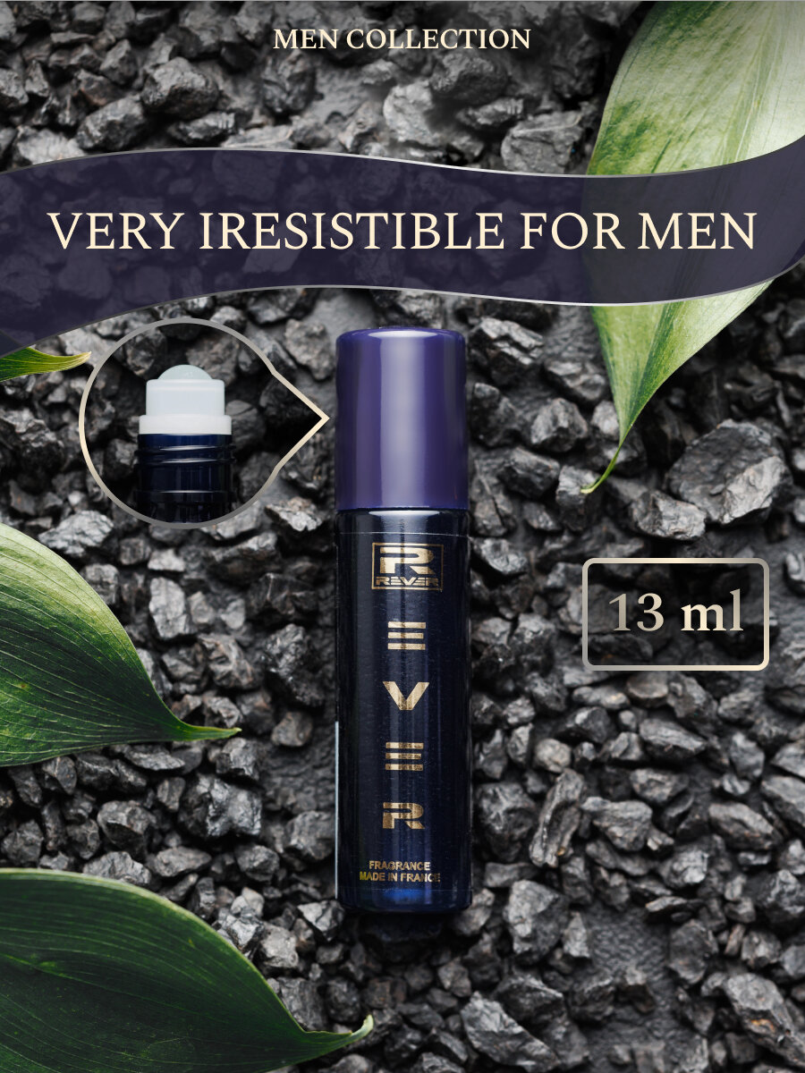 G078/Rever Parfum/Collection for men/VERY IRESISTIBLE FOR MEN/13 мл