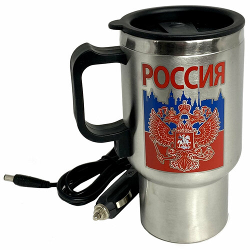 Металлический термостакан в машину 