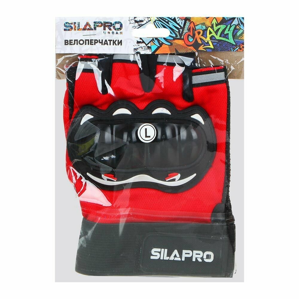 SILAPRO Велоперчатки, р. L; XL, нейлон, пластик, 2 цвета
