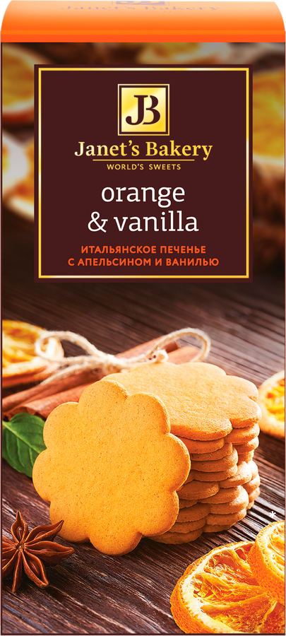 Печенье сдобное Janet's Bakery итальянское с апельсином и ванилью