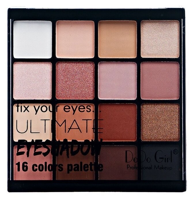 Купить DoDo Girl Палетка теней Fix your eyes 03 по низкой цене с