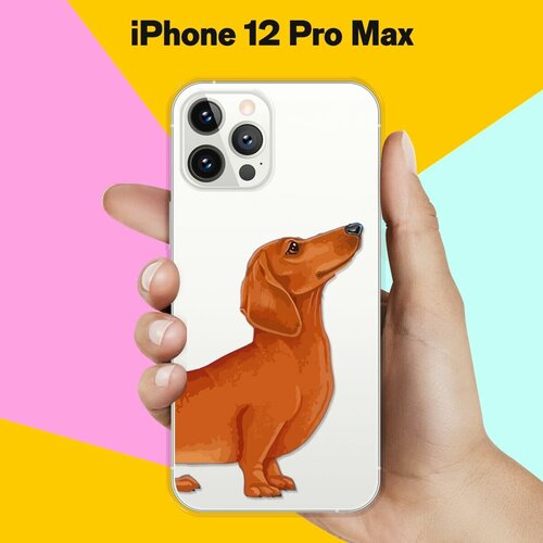 Силиконовый чехол Коричневая Такса на Apple iPhone 12 Pro Max силиконовый чехол такса love на apple iphone 11 pro max