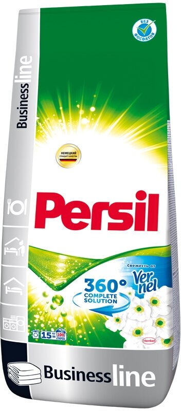 Стиральный порошок Персил Professional universal 14кг Henkel - фото №14