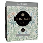 Чай черный London tea club Earl grey в пакетиках - изображение