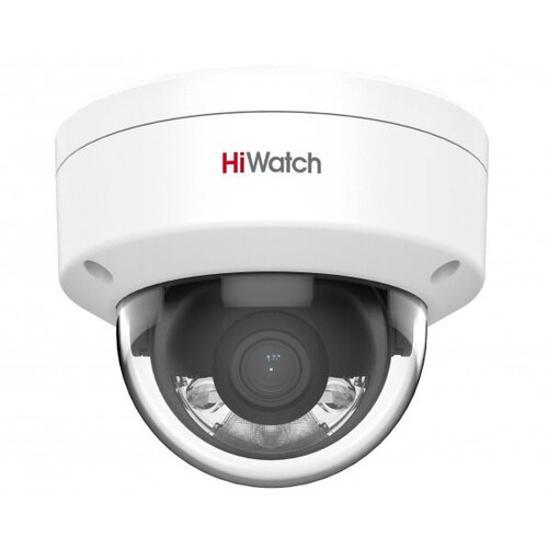 IP камера HiWatch DS-I452L 4mm 971600₽