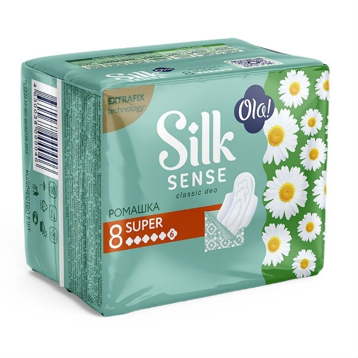 Прокладки женские OLA! SILK Sense CLASSIC WINGS SINGLES SUPER, ромашка, толстые, 8 шт