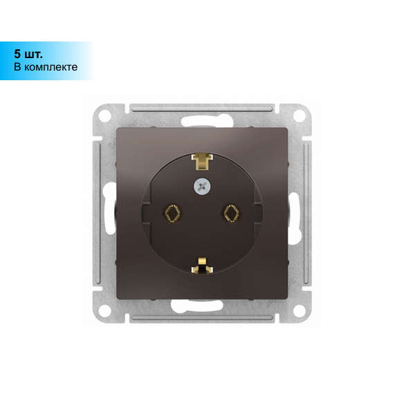Розетка ATLASDESIGN, скрытый монтаж, с заземлением, мокко | код. ATN000643 | Schneider Electric (5шт.в упак.)